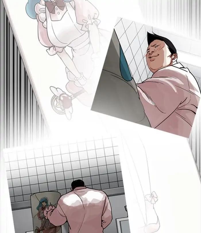 Lookism Chapter 228 - Page 83 in English