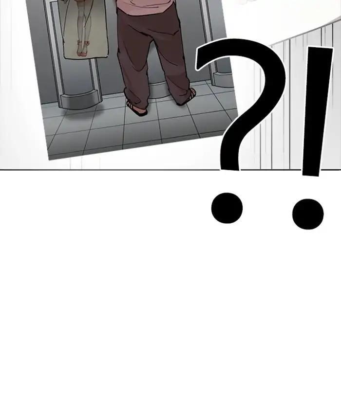 Lookism Chapter 228 - Page 84 in English
