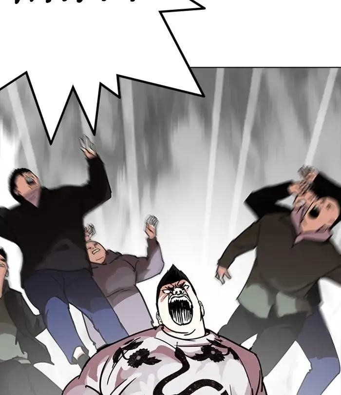 Lookism Chapter 228 - Page 86 in English