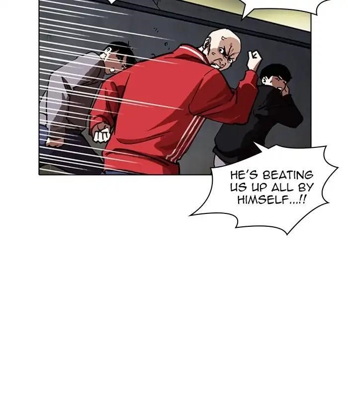Lookism Chapter 228 - Page 93 in English