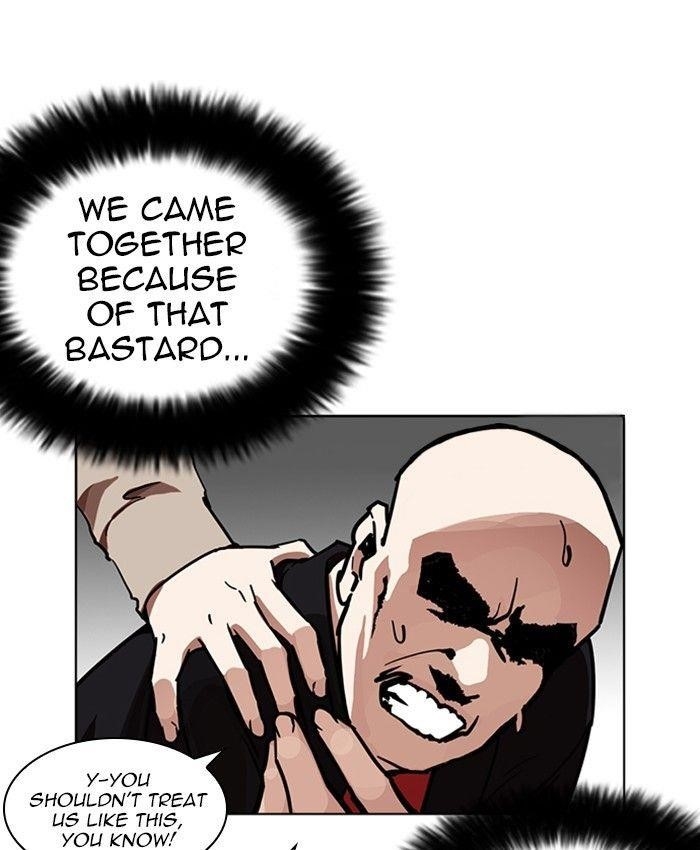 Lookism Chapter 229 - Page 104 in English