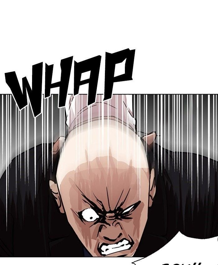 Lookism Chapter 229 - Page 113 in English