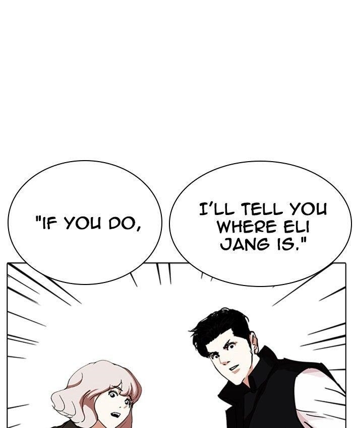 Lookism Chapter 229 - Page 118 in English