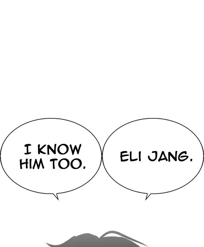 Lookism Chapter 229 - Page 121 in English