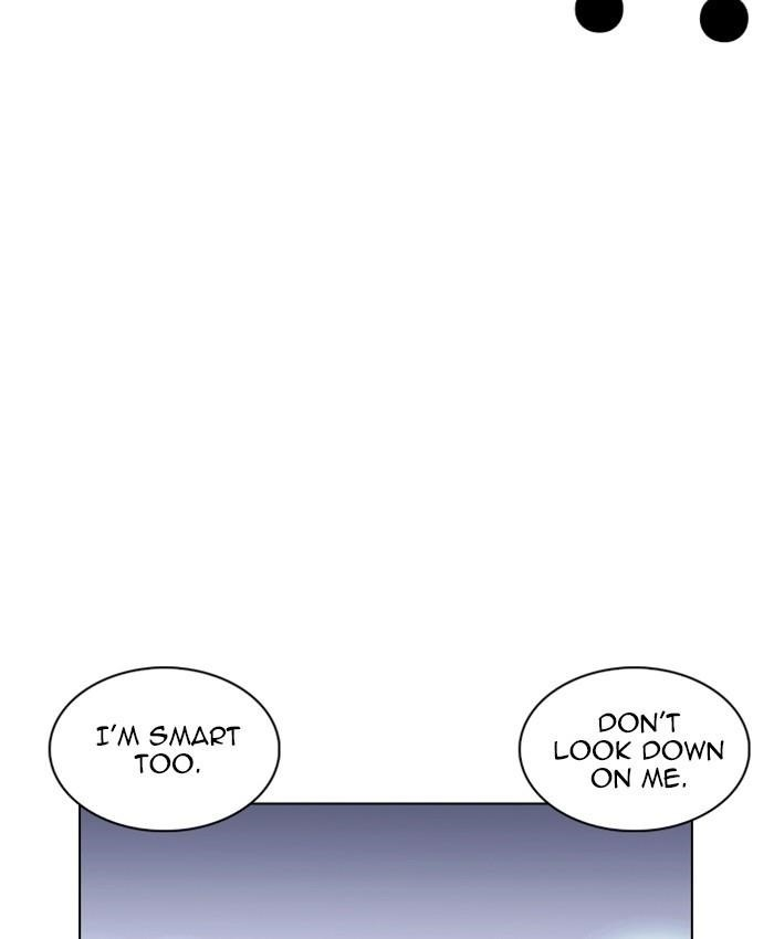 Lookism Chapter 229 - Page 123 in English