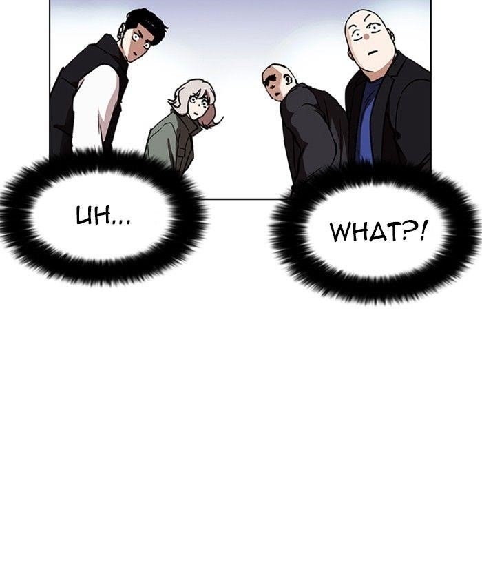 Lookism Chapter 229 - Page 124 in English
