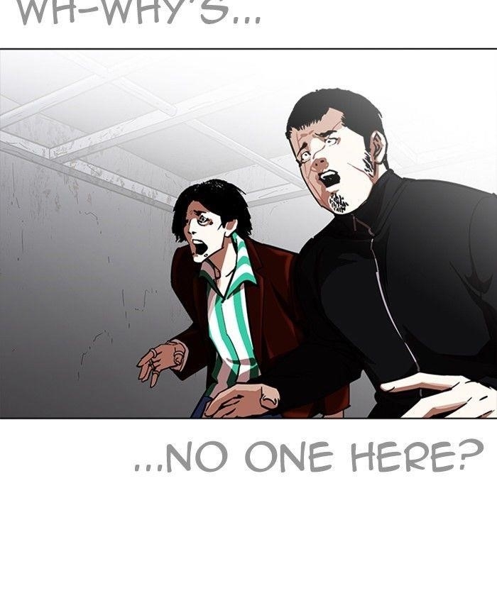 Lookism Chapter 229 - Page 131 in English
