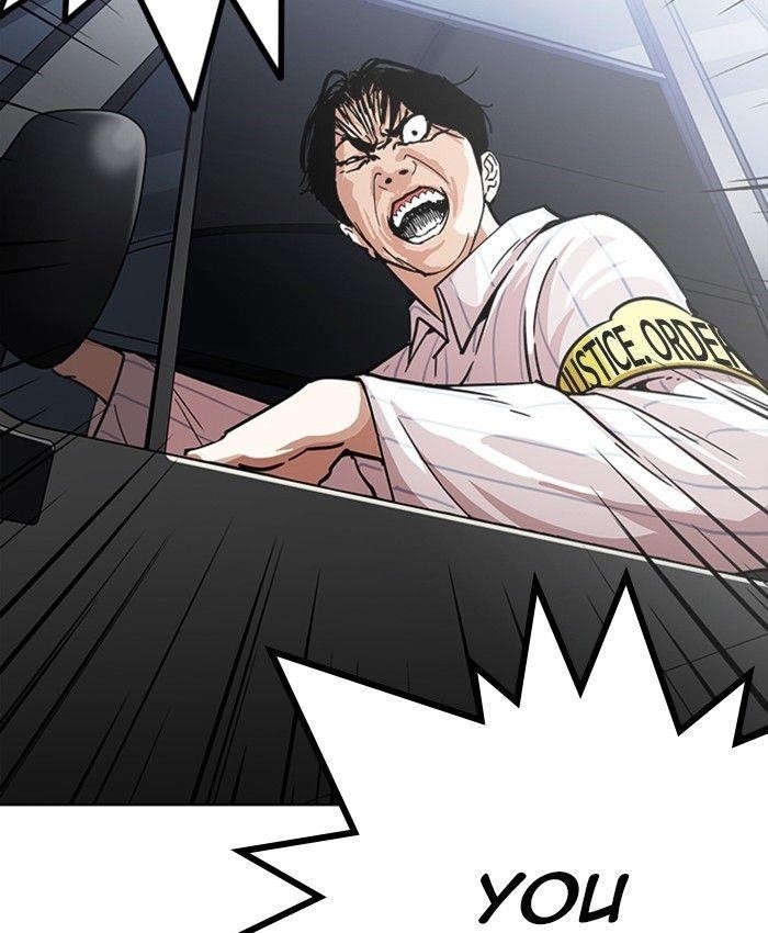 Lookism Chapter 229 - Page 145 in English