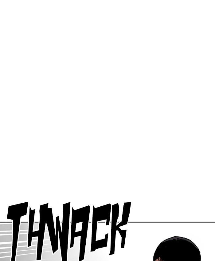 Lookism Chapter 229 - Page 150 in English