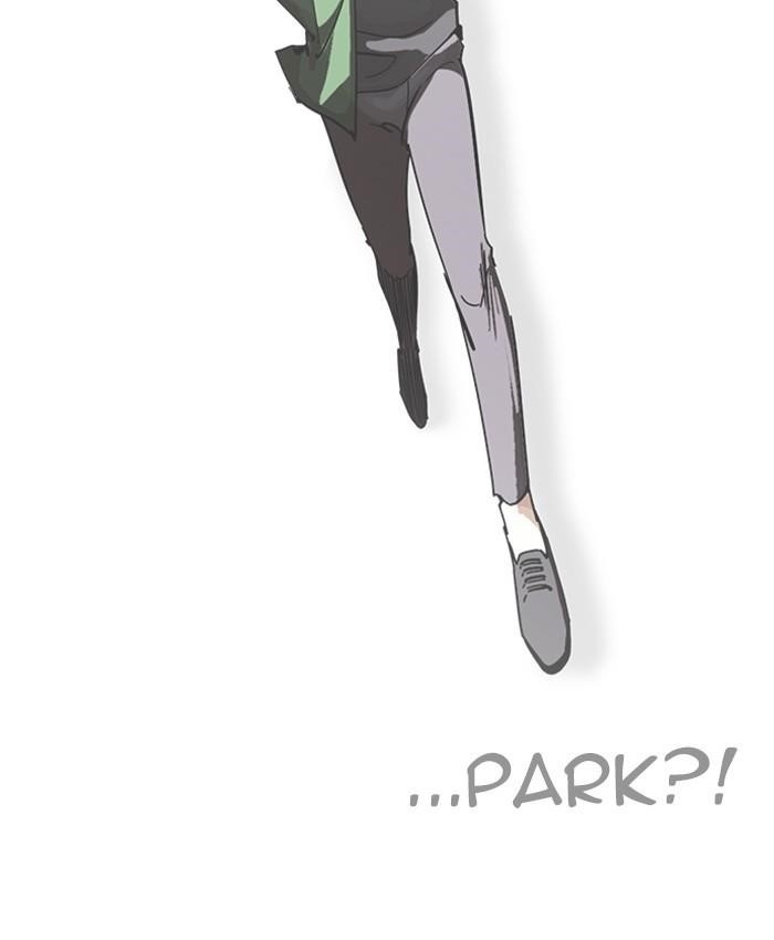 Lookism Chapter 229 - Page 168 in English