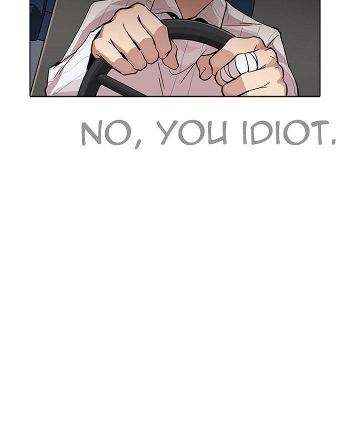 Lookism Chapter 229 - Page 170 in English