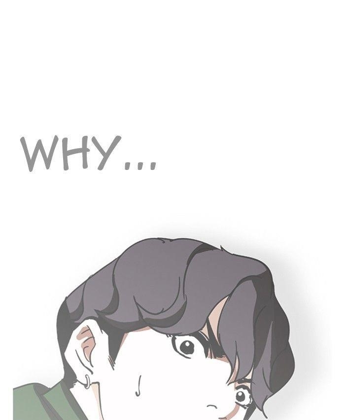 Lookism Chapter 229 - Page 171 in English