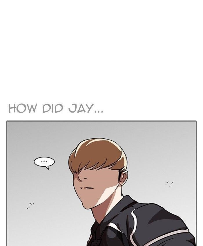 Lookism Chapter 229 - Page 191 in English