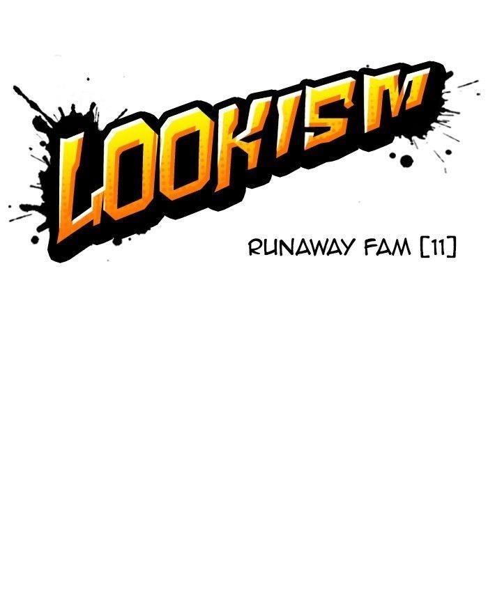 Lookism Chapter 229 - Page 23 in English