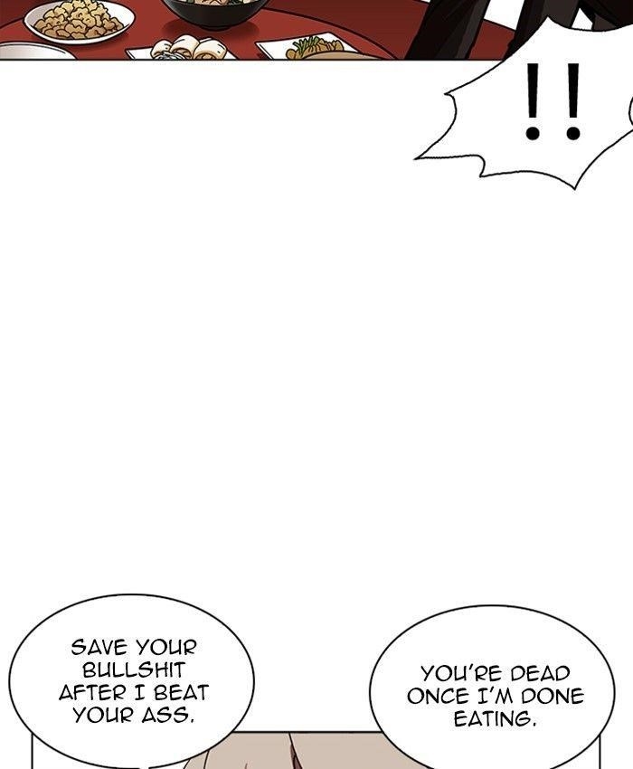 Lookism Chapter 229 - Page 27 in English