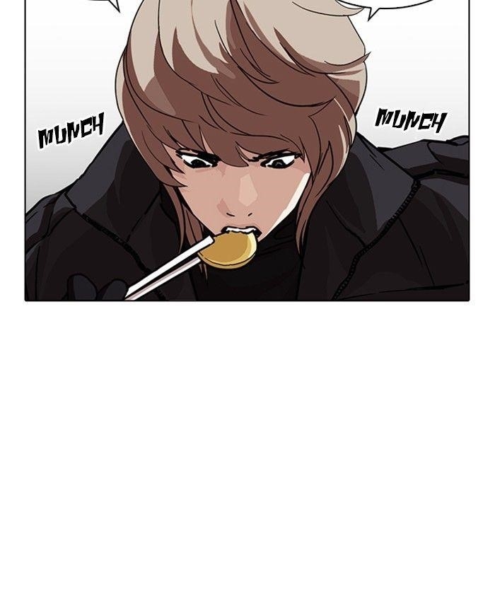 Lookism Chapter 229 - Page 28 in English
