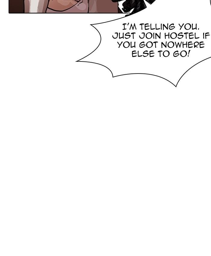 Lookism Chapter 229 - Page 30 in English