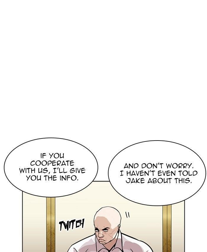 Lookism Chapter 229 - Page 41 in English