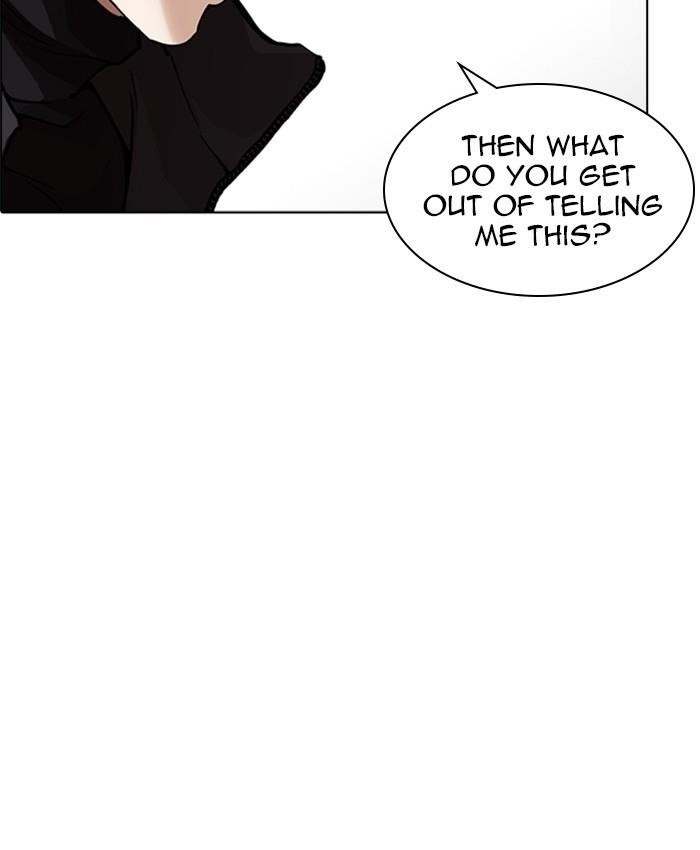 Lookism Chapter 229 - Page 44 in English