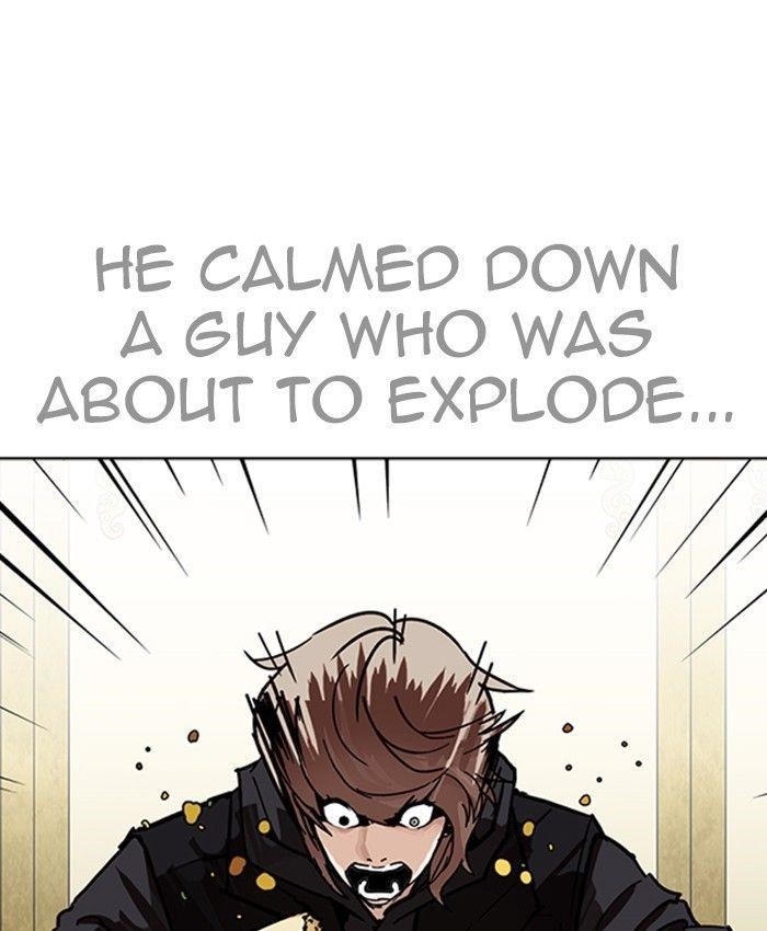 Lookism Chapter 229 - Page 5 in English