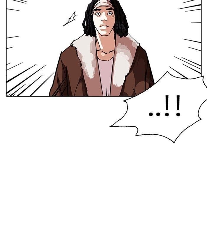 Lookism Chapter 229 - Page 53 in English