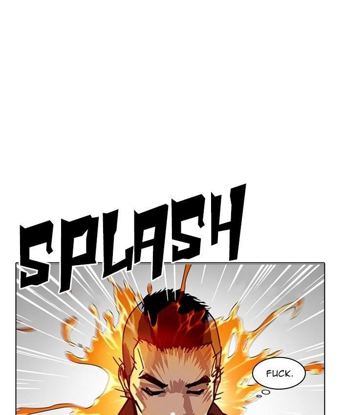 Lookism Chapter 229 - Page 58 in English