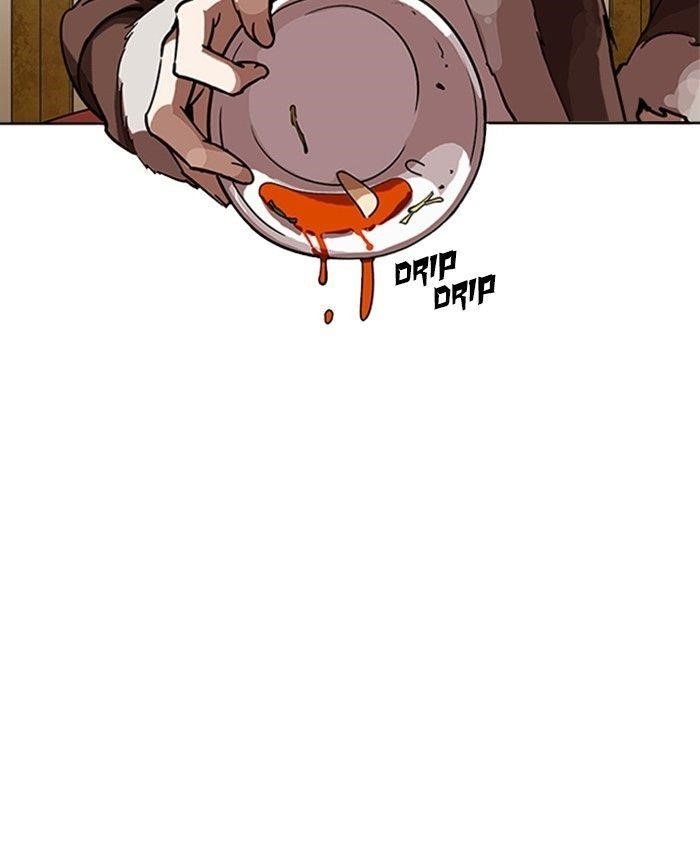 Lookism Chapter 229 - Page 61 in English