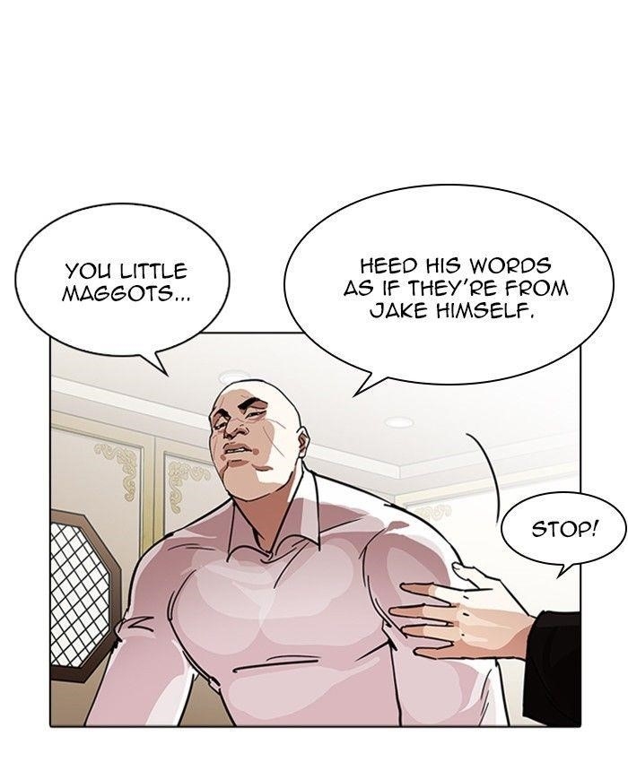 Lookism Chapter 229 - Page 62 in English