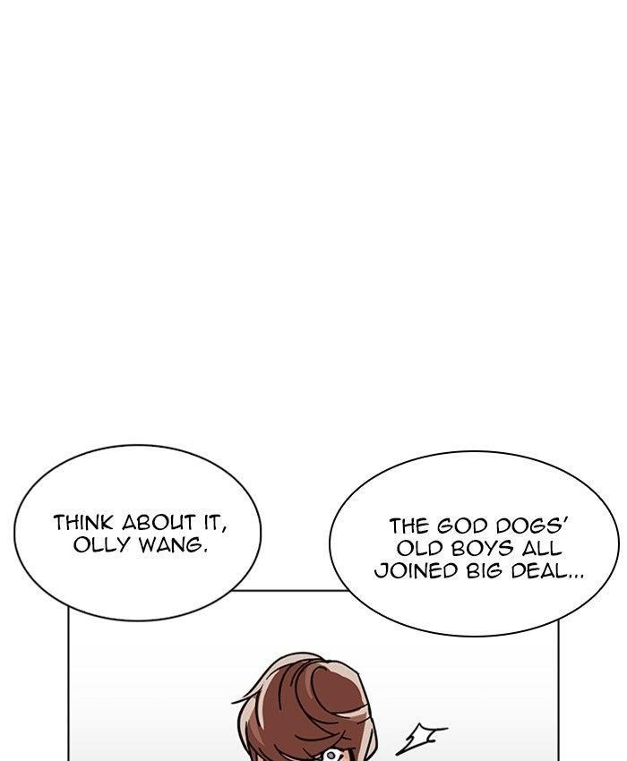 Lookism Chapter 229 - Page 63 in English