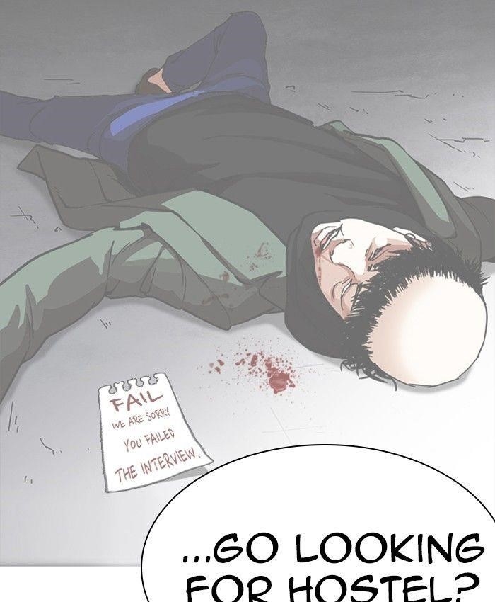 Lookism Chapter 229 - Page 66 in English