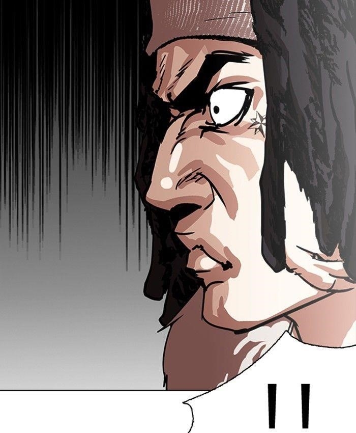 Lookism Chapter 229 - Page 75 in English