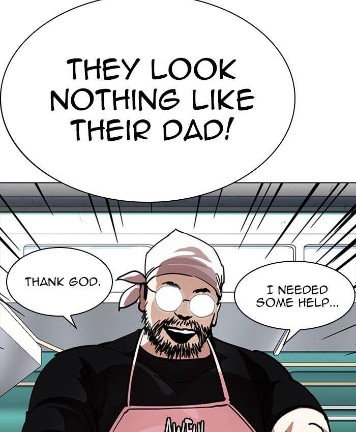 Lookism Chapter 229 - Page 83 in English