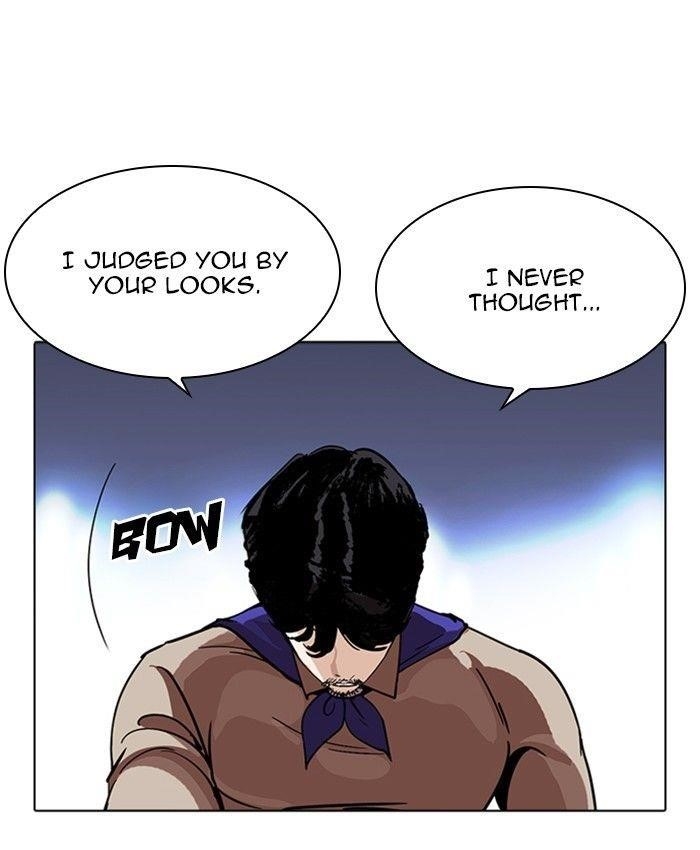 Lookism Chapter 229 - Page 90 in English