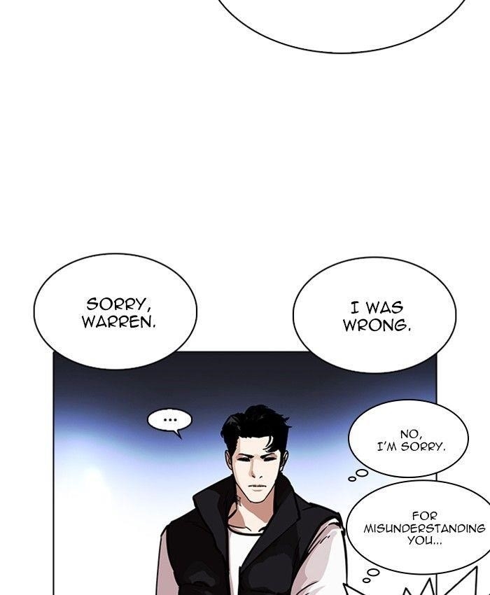 Lookism Chapter 229 - Page 93 in English
