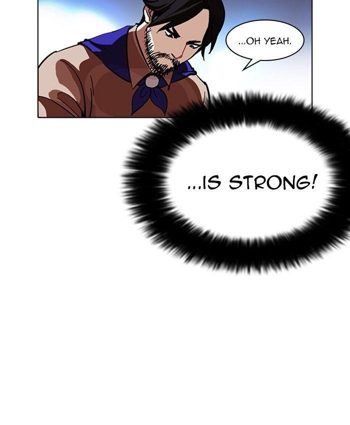 Lookism Chapter 229 - Page 96 in English