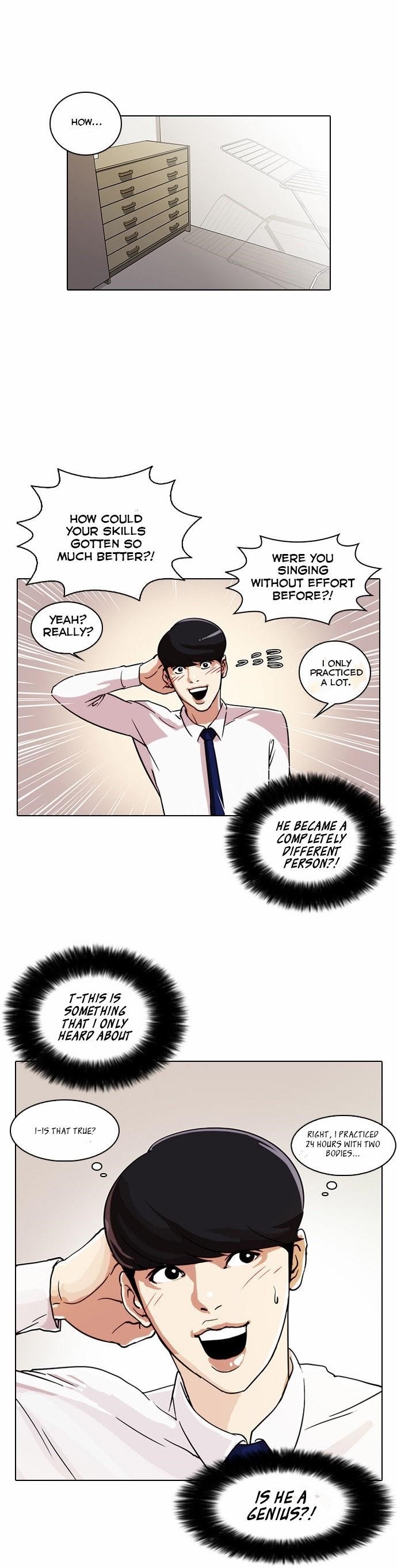 Lookism Chapter 23 - Page 45 in English