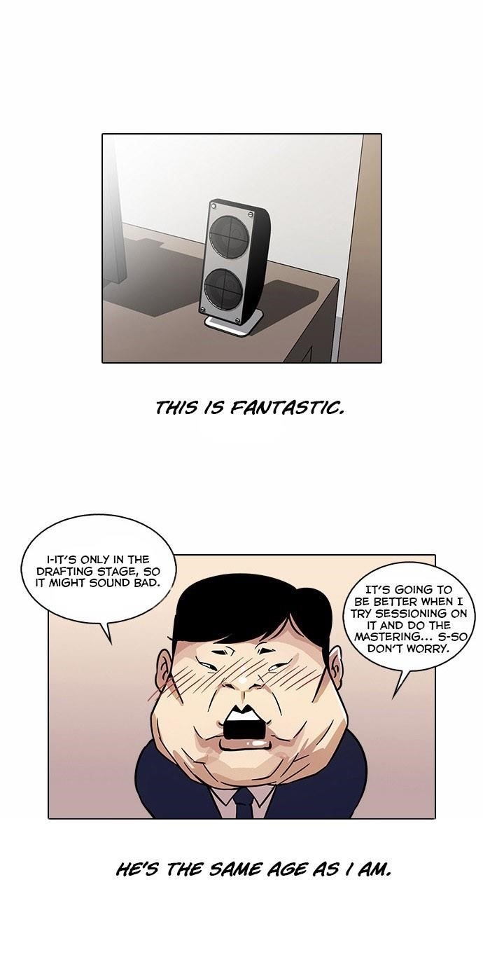 Lookism Chapter 23 - Page 8 in English