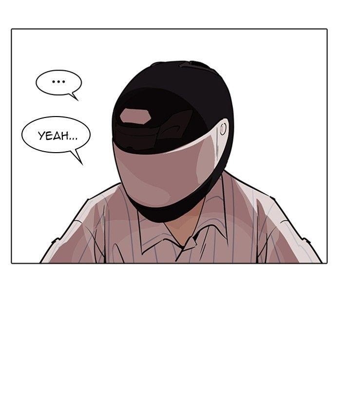 Lookism Chapter 230 - Page 94 in English