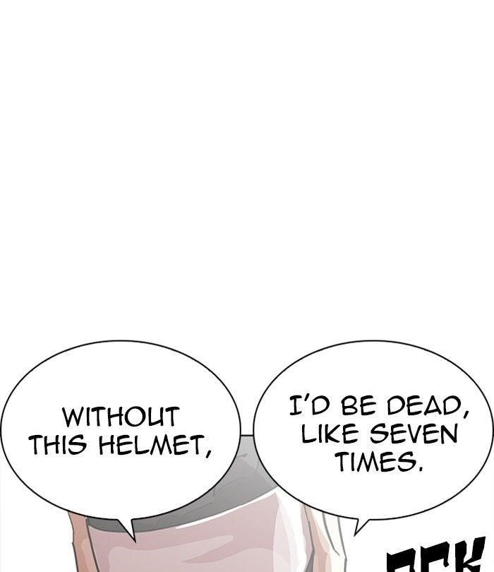 Lookism Chapter 230 - Page 95 in English