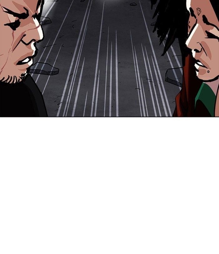Lookism Chapter 230 - Page 113 in English
