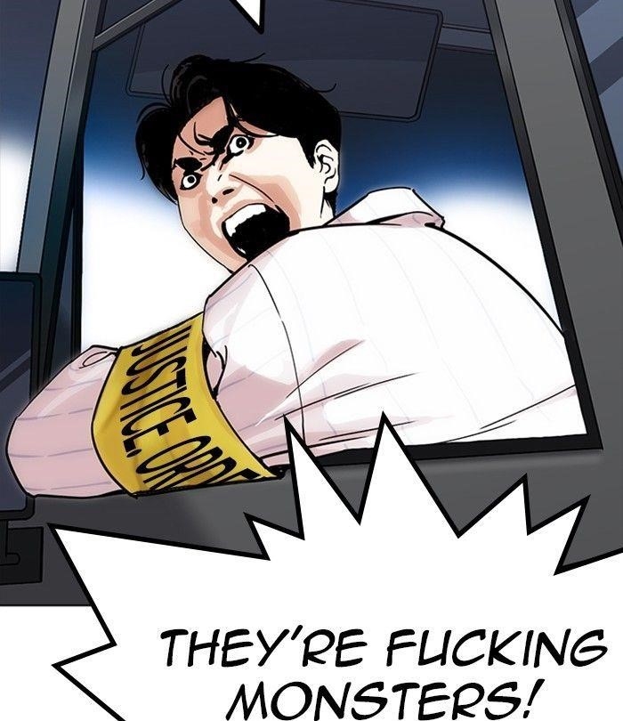 Lookism Chapter 230 - Page 115 in English