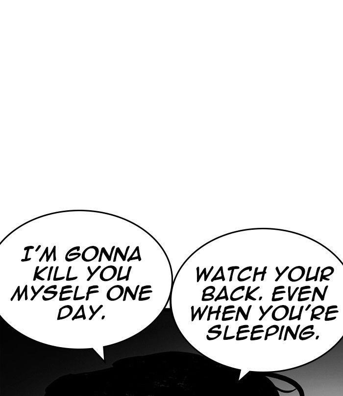 Lookism Chapter 230 - Page 120 in English
