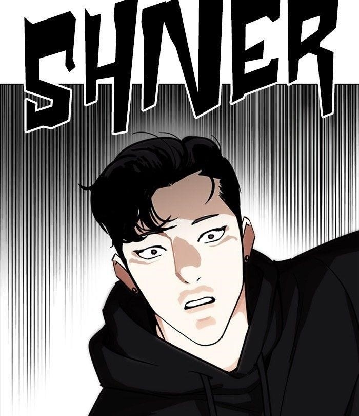 Lookism Chapter 230 - Page 123 in English