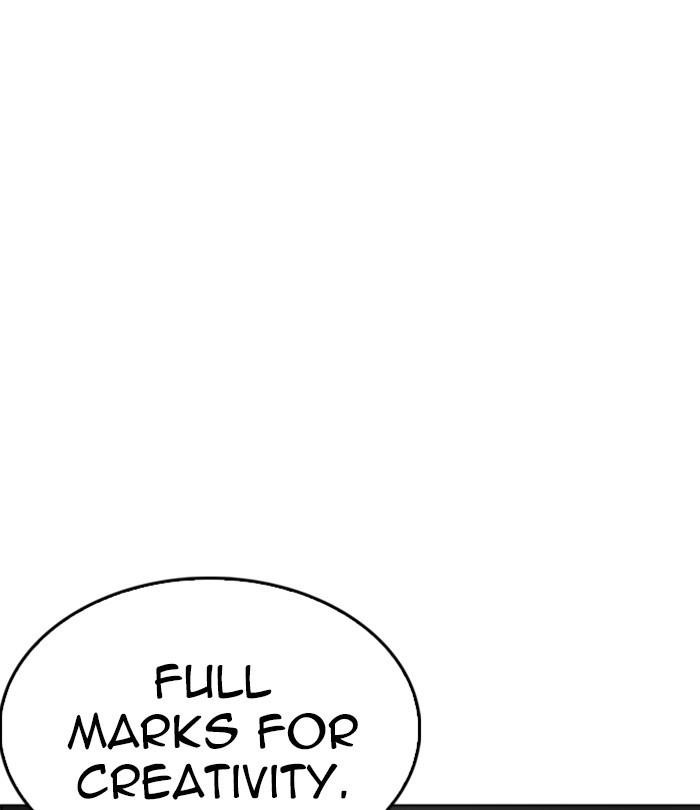 Lookism Chapter 230 - Page 126 in English