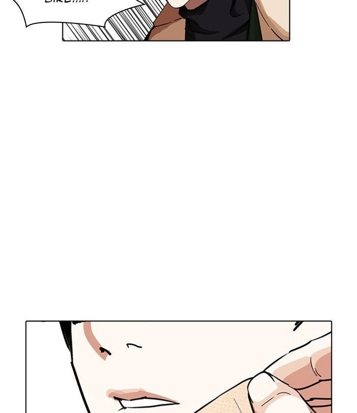 Lookism Chapter 230 - Page 133 in English