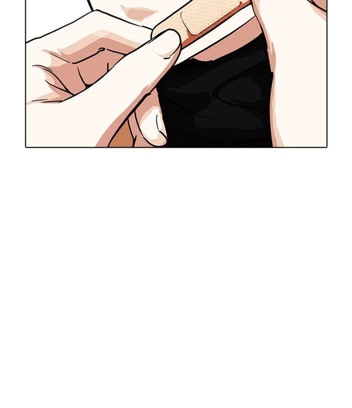 Lookism Chapter 230 - Page 134 in English