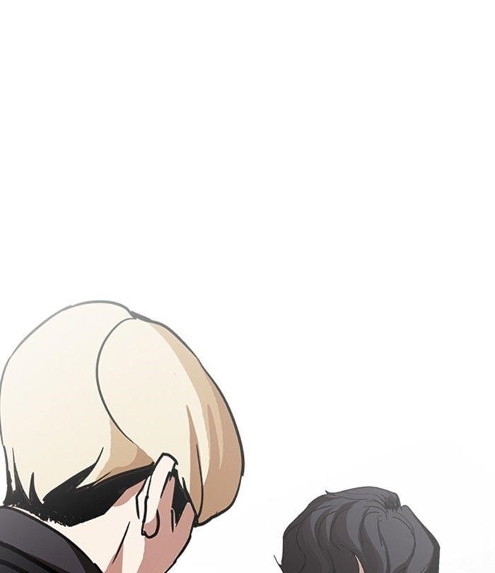Lookism Chapter 230 - Page 135 in English