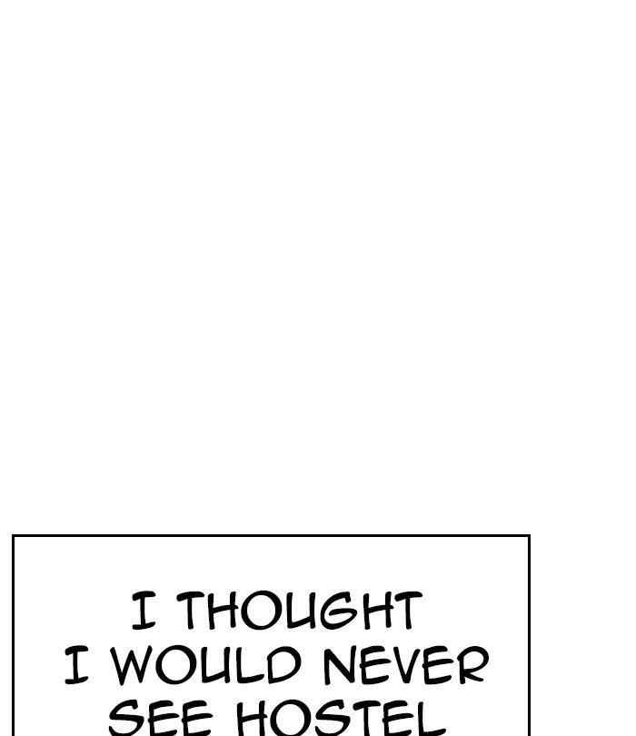 Lookism Chapter 230 - Page 151 in English