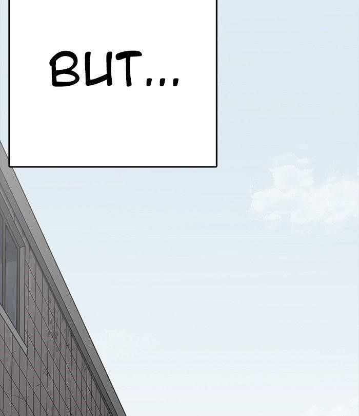Lookism Chapter 230 - Page 155 in English