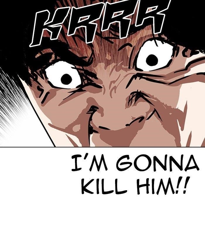 Lookism Chapter 230 - Page 16 in English